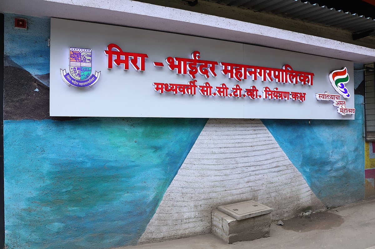 ICC unit in Bhayandar